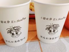 -大象厨房(重庆道店)