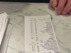 -赤坂亭M9和牛烧肉(世博源店)