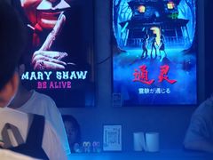 -Y&Y创意真人密室逃脱馆(人民广场步行街店)