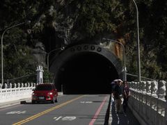 -太鲁阁公园
