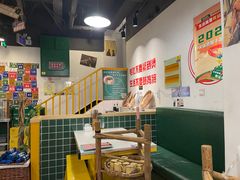 -有拈头成都市井火锅(老门东店)