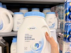 -华润万家(荔湾店)