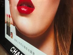 -Chanel(德基广场店)