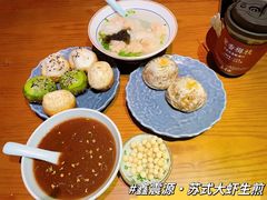 -鑫震源·苏式大虾生煎(山塘街店)