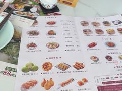 -点都德(广州白云山景区南门店)