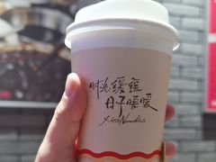 -遇见小面(凯德广场店)