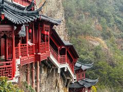 -大慈岩风景区