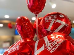 -85度C(上海兰溪二店)