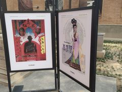 -西安电影制片厂