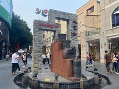 -银记肠粉店(北京路店)