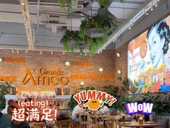 -Grande A'moo(上海万象城店)