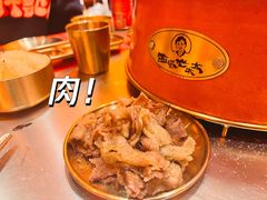 -西塔老太太泥炉烤肉(苏州大悦城店)