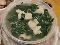 -旺记枸杞汤(国际广场店)