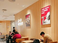 -遇见小面(东方宝泰店)