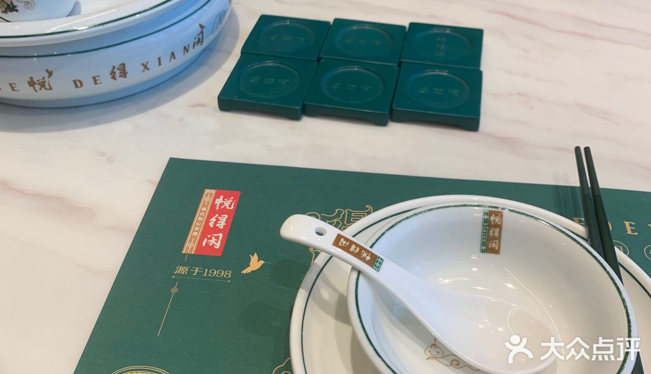 中午美食打卡：港式早茶