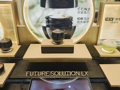 -北京SKP