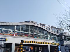 -五道口(地铁站)
