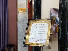 -金源温泉休闲会馆