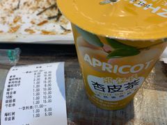 -王胖胖木炭烤吧(北岸公馆店)