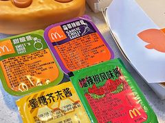 -麦当劳(团结湖店)