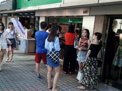 -1点点(建设六马店)