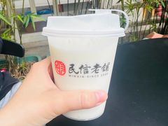 -民信老铺(华盖路店)