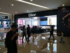-DIOR迪奥(万象城店)
