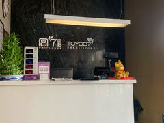 -宫七SPA·高端Massage(浦东大道店)