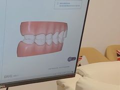 -爱雅仕口腔·数字化矫正中心(国贸门诊)
