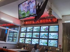 -田海鹰猪血汤(平东一街店)