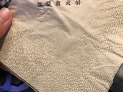 -鱼豆吉·豆浆鱼火锅(宜昌万达店)