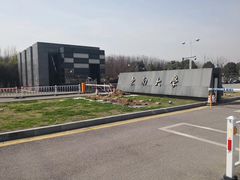 -东南大学(九龙湖校区)