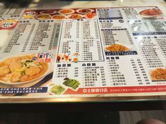 -深仔记茶餐厅(亚士厘道店)