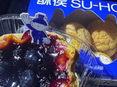 -酥侯糕点(梅江凤水园店)