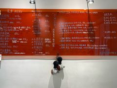 -悟白咖啡WoobyCafe