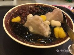 -鲜芋仙(时尚天河店)