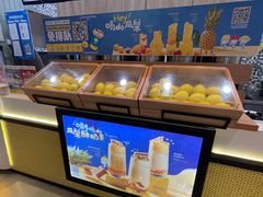 -快乐柠檬happylemon(印象城店)
