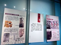 -长沙简牍博物馆