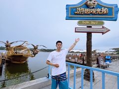 -渔岛海洋度假区