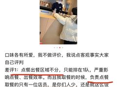 -阿嬷手作(成都万象城店)