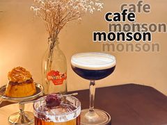 -Café Monson