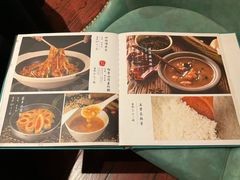 -金狮麟·新豫菜(金码大厦店)