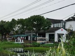 -丫丫蟹庄·苏式园林农家乐·阳澄湖大闸蟹(阳澄湖莲花岛店)