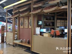 -九锅一堂酸菜鱼(石家庄先天下店)
