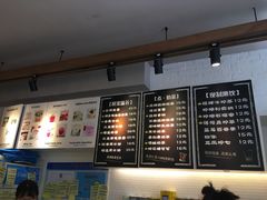 -云朵上的鱼(莘庄店)