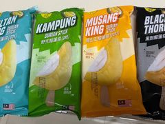 -7-Eleven(地堡街店)