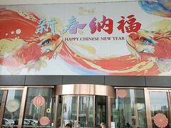 -广州白天鹅宾馆