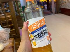 大窑-金丝饭庄(金丝新天地保障性住宅小区店)