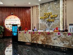 -康乃馨保健中心(第十一分店)