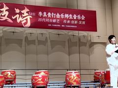 -中央音乐学院歌剧音乐厅